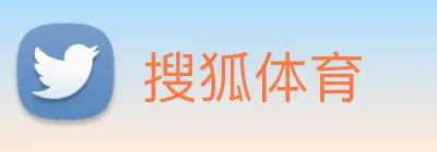 搜狐体育 Logo